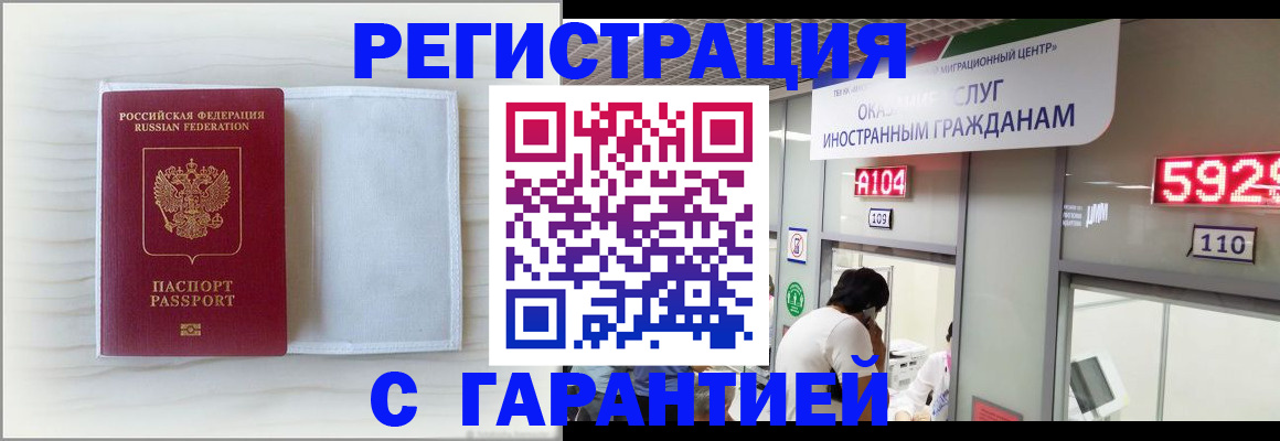 форма 3 в Каменск-Шахтинском